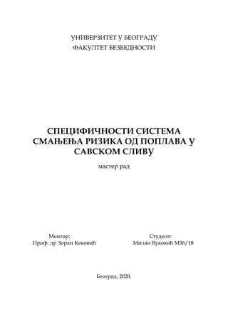 Specifičnosti smanjenja poplava u Savskom slivu