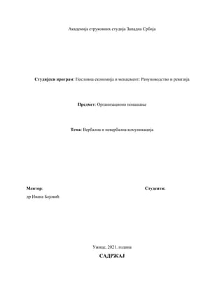 Verbalna i neverbalna komunikacija