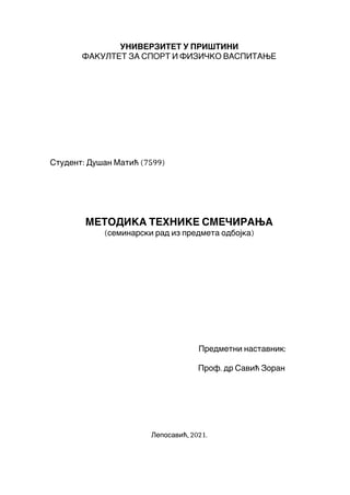 Metodika tehnike smečiranja