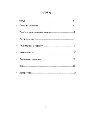 Svečani meni za dve osobe: recepti i načini serviranja