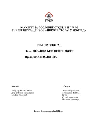 Obrazovanje i nejednakost