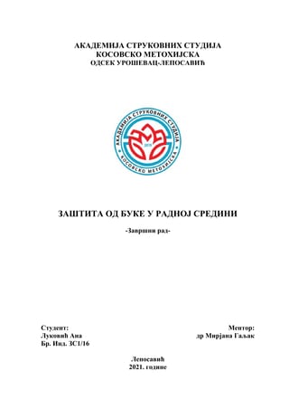 Zaštita od buke u radnoj sredini