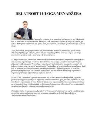 Delatnost i uloga menadžera