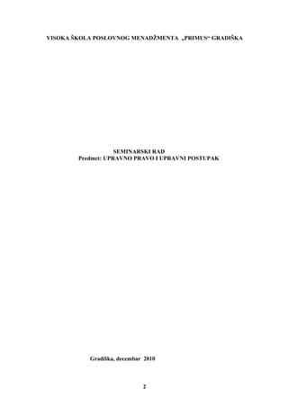 Upravno pravo i upravni spor