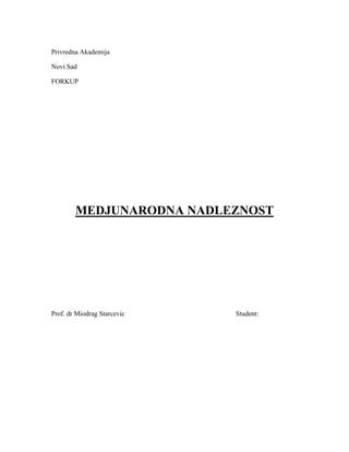 Medjunarodna nadležnost