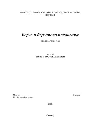 Berze i vrste berzanskog poslovanja