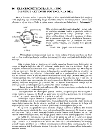 Biomedicinski uredjaji