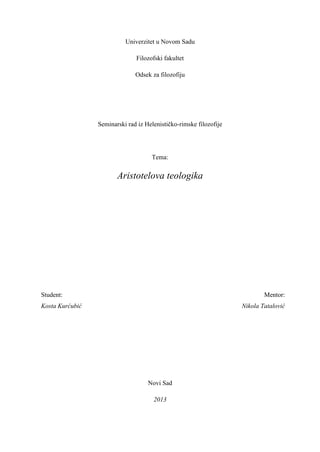 Aristotelova teologika