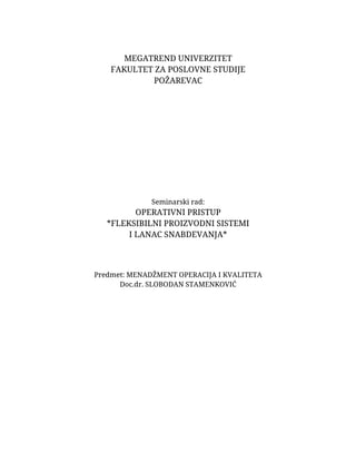 Fleksibilni proizvodni sistemi i lanac snabdevanja