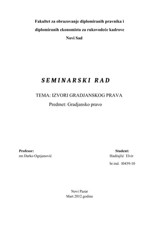 Izvori građanskog prava