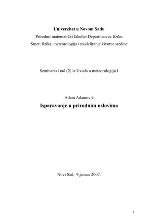 Isparavanje u prirodnim uslovima