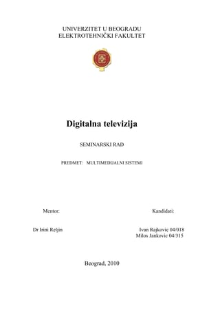 Digitalna televizija
