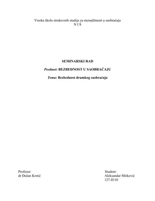 Bezbednost drumskog saobraćaja