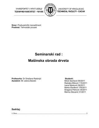 Mašinska obrada drveta