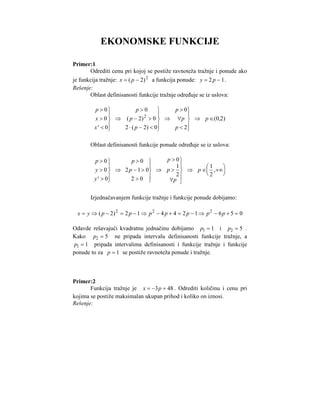 Ekonomske funkcije