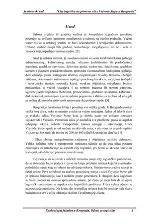 City logistika na primeru ulice Vojvode Stepe u Beogradu