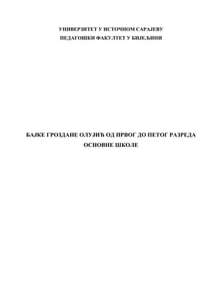 Bajke Grozdane Olujić u mlađim razredima osnovne škole