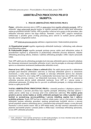 Arbitražno procesno pravo