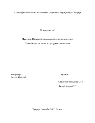 Farmakognozija, alkaloidi i masna ulja