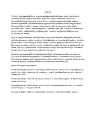 Metodika upoznavanja okoline