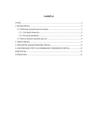 Analiza opcija kao finansijskih instrumenata