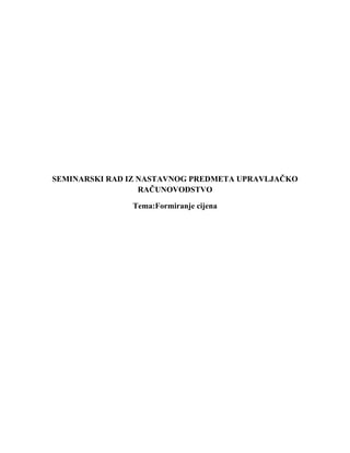 Formiranje cijena