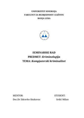 Kompjuterski kriminalitet