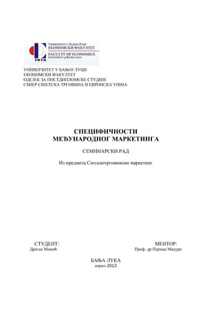 Specificnosti međunarodnog marketinga