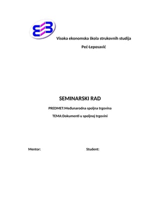 Dokumenti u spoljnoj trgovini