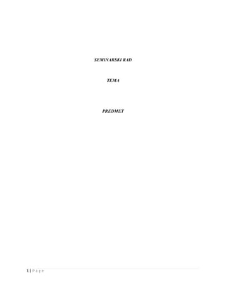 Primena RFID tehnologije u logistici i lancima snabdevanja