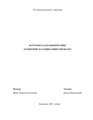 Marketing na socijalnim mrežama