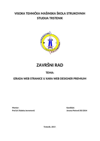 Izrada web stranice u Xara Web Designer Premium