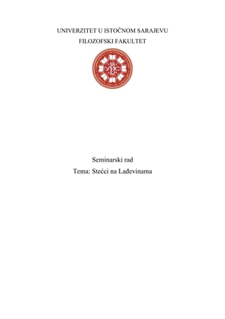 Stećci na Lađevini