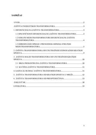 Zaštita energetskih transformatora