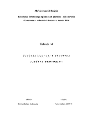 Fjučers ugovori i trgovina fjučers ugovorima