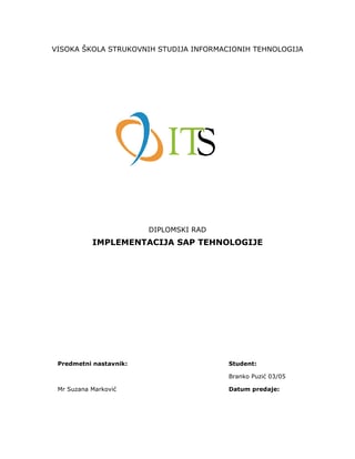 Implementacija SAP tehnologije