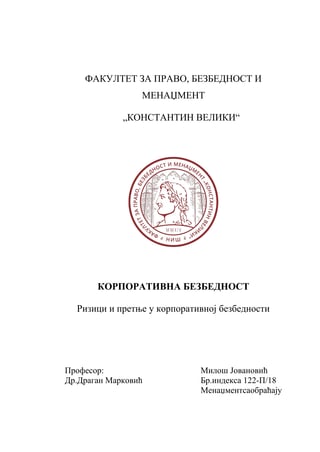 Bezbednost u saobraćaju