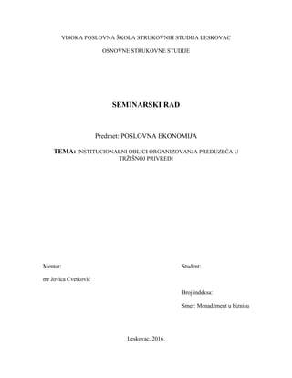 Institucionalni oblici organizovanja preduzeća u tržišnoj privredi