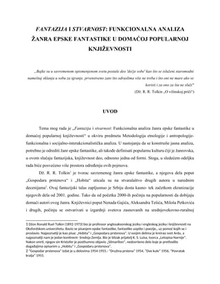 Fantazija i stvarnost