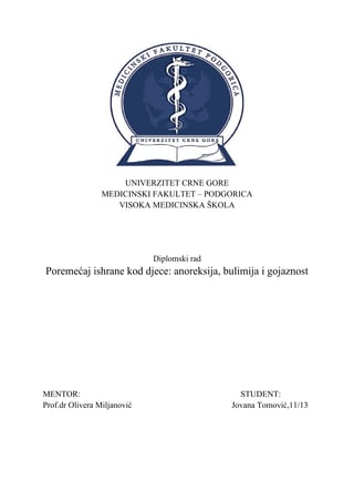 Poremećaj ishrane kod djece: anoreksija, bulimija i gojaznost