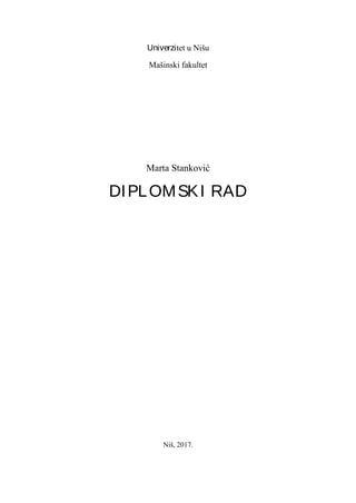 Upravljanje ljudskim resursima na primeru kompanije „HIP PETROHEMIJA“