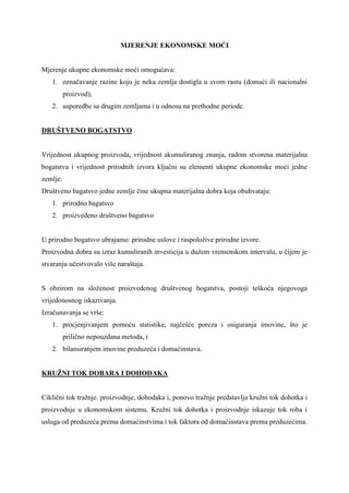 Mjerenje ekonomske moći