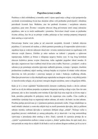 Pogrebna (crna) svadba