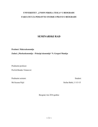 Markoekonomija – Principi ekonomije