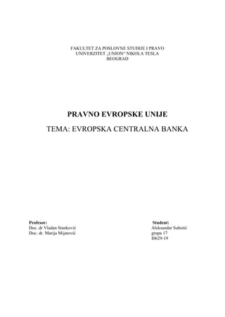 Evropska centralna banka