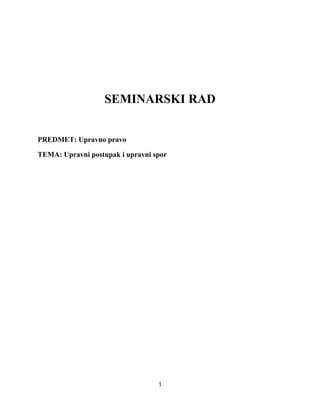 Prekršajni postupak