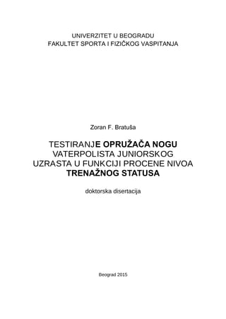 Testiranje opružača nogu vaterpolista juniorskog uzrasta u funkciji procene nivoa trenažnog statusa