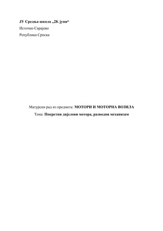 Pokretni dijelovi motora, razvodni mehanizam