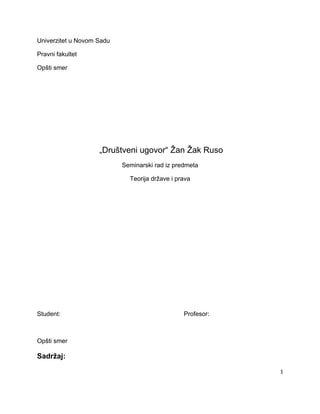 Žan Žak Ruso “Društveni ugovor”