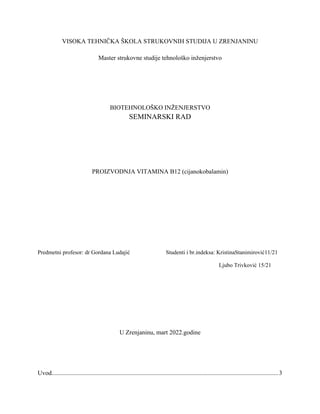 Proizvodnja vitamina B12 (cijanokobalmin)